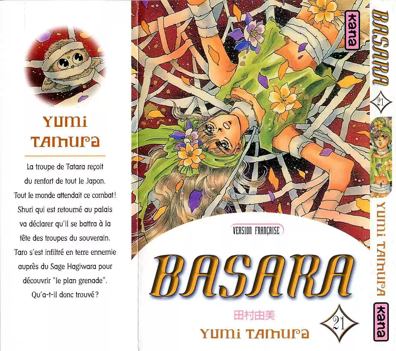 Read Basara FR Manga Online