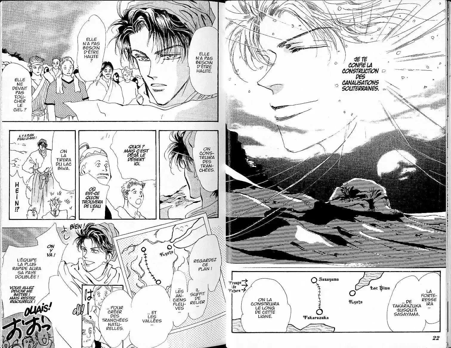 Read Basara FR Manga Online