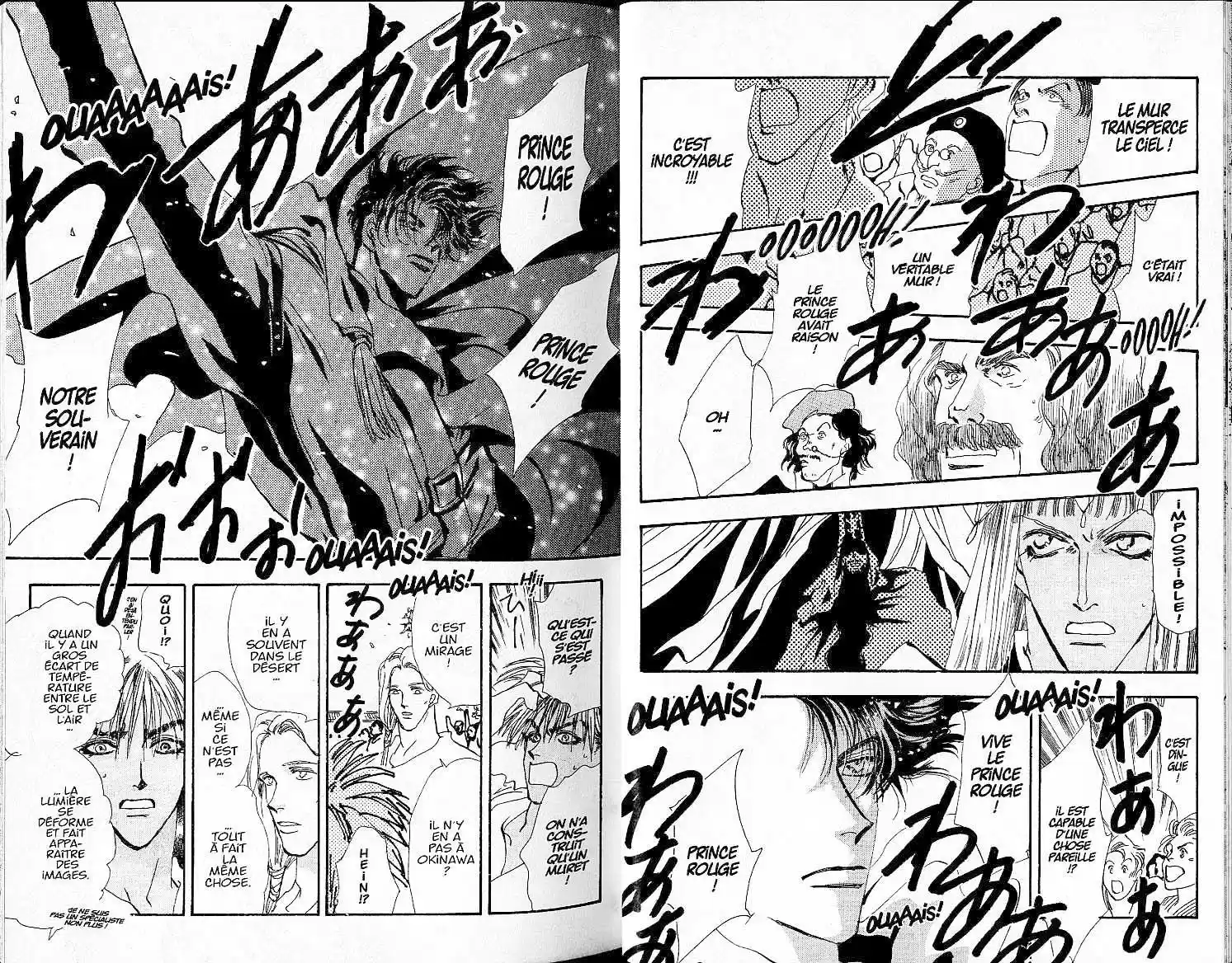 Read Basara FR Manga Online