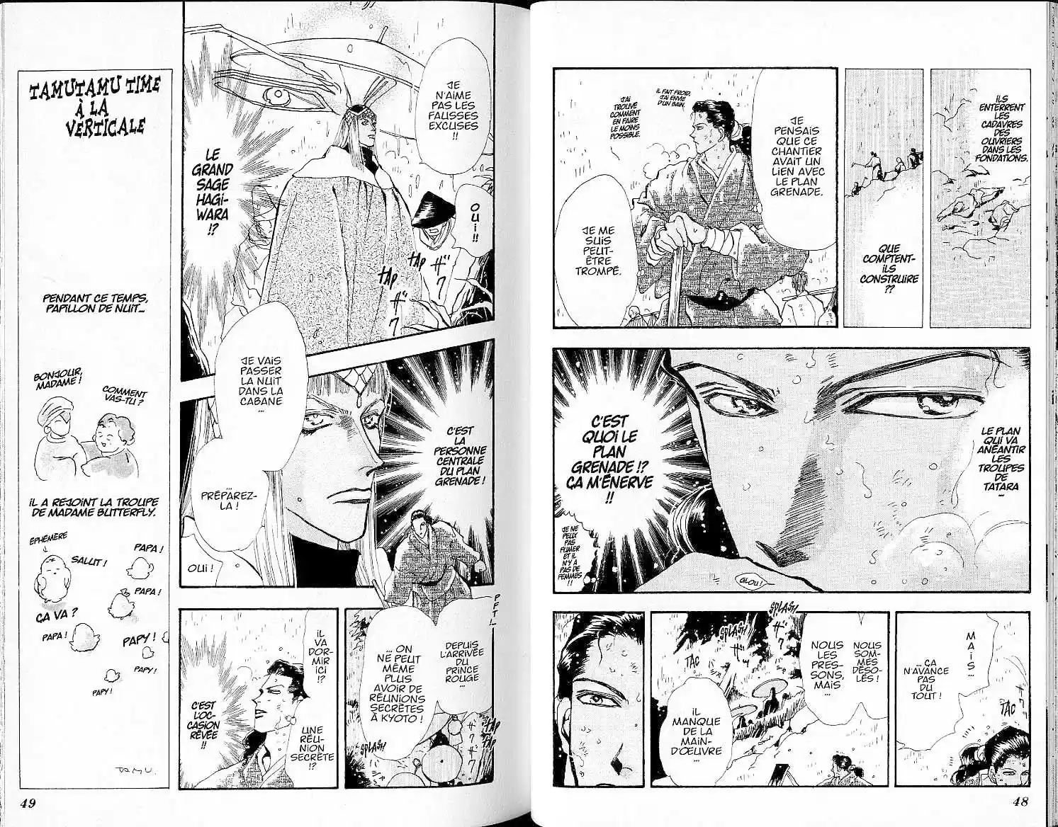 Read Basara FR Manga Online