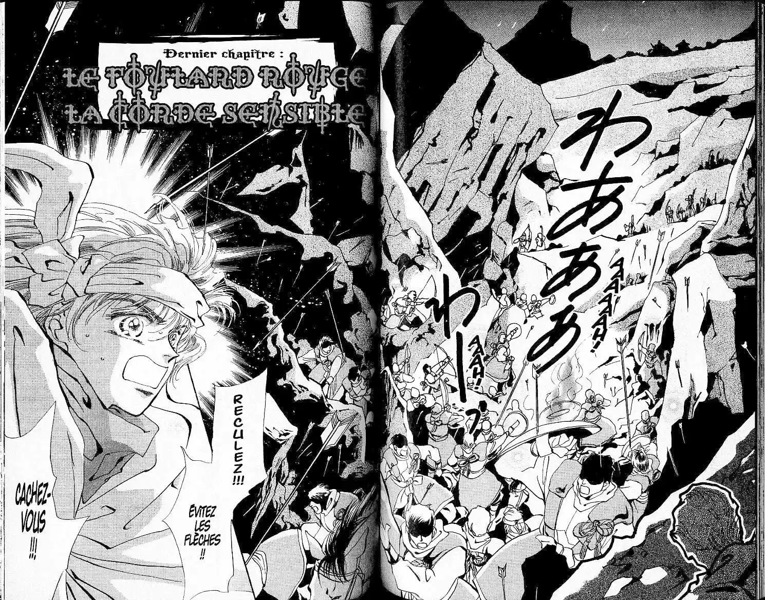 Read Basara FR Manga Online