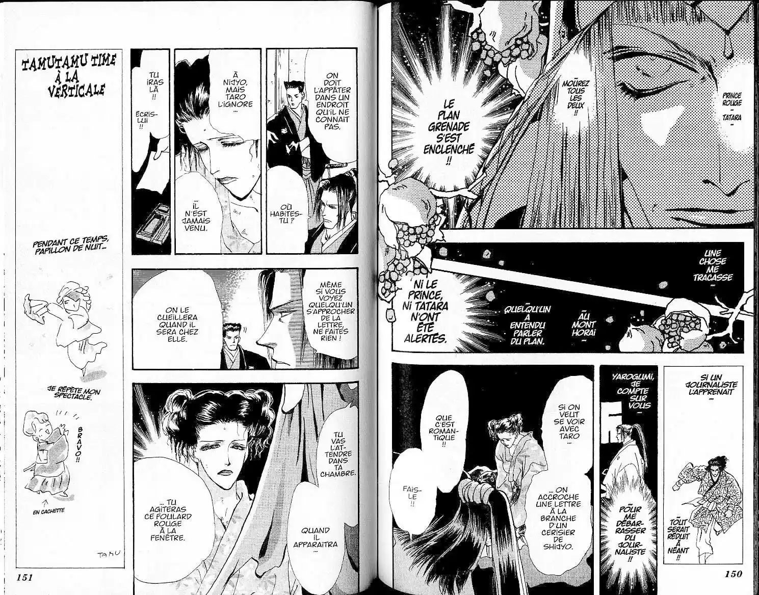 Read Basara FR Manga Online