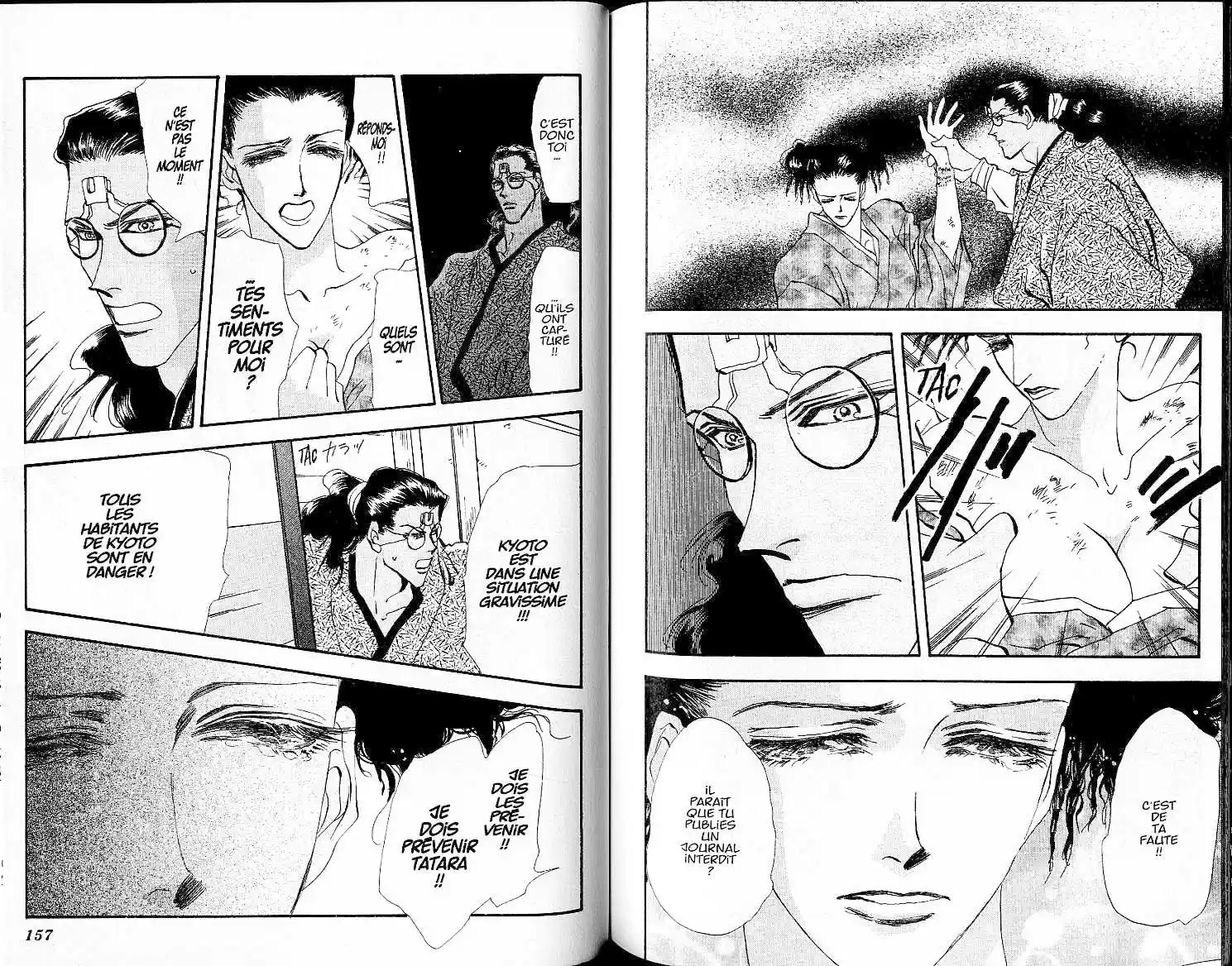 Read Basara FR Manga Online