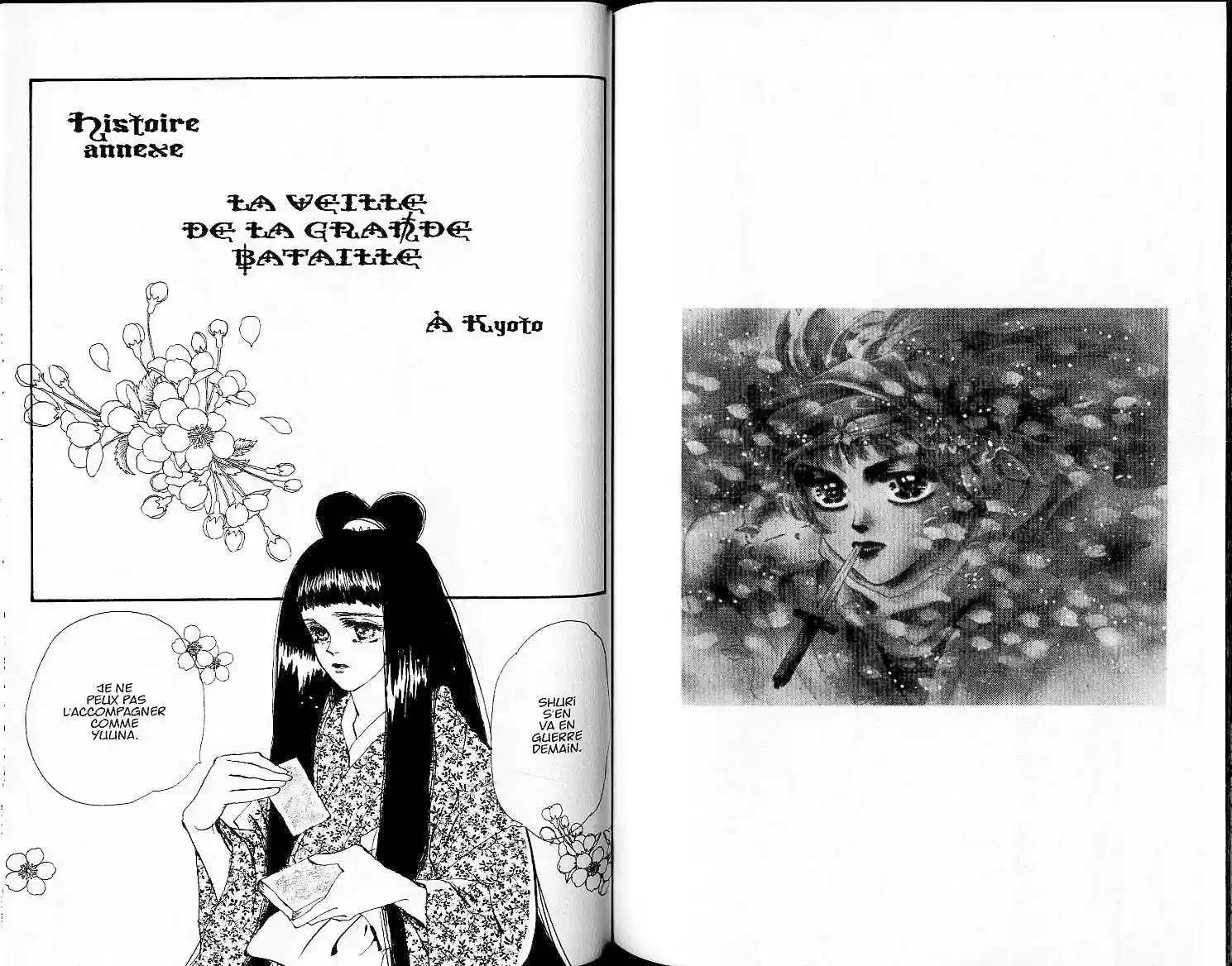 Read Basara FR Manga Online