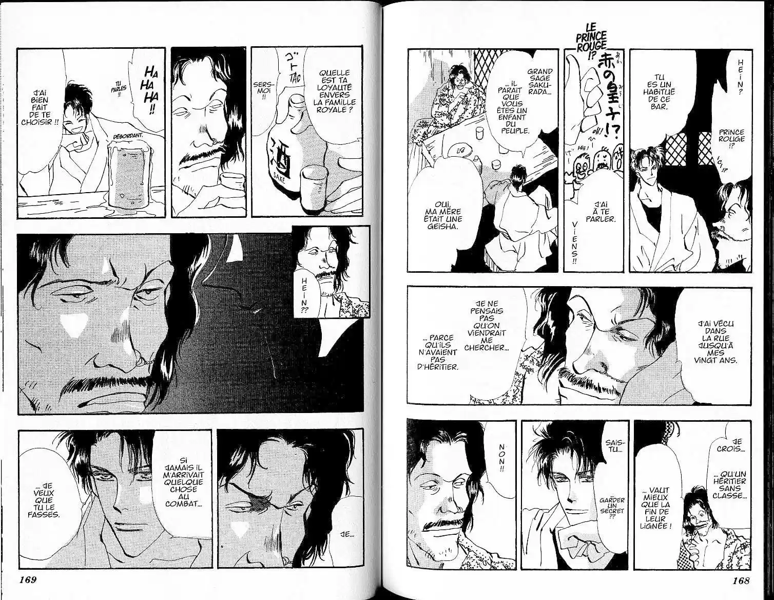 Read Basara FR Manga Online