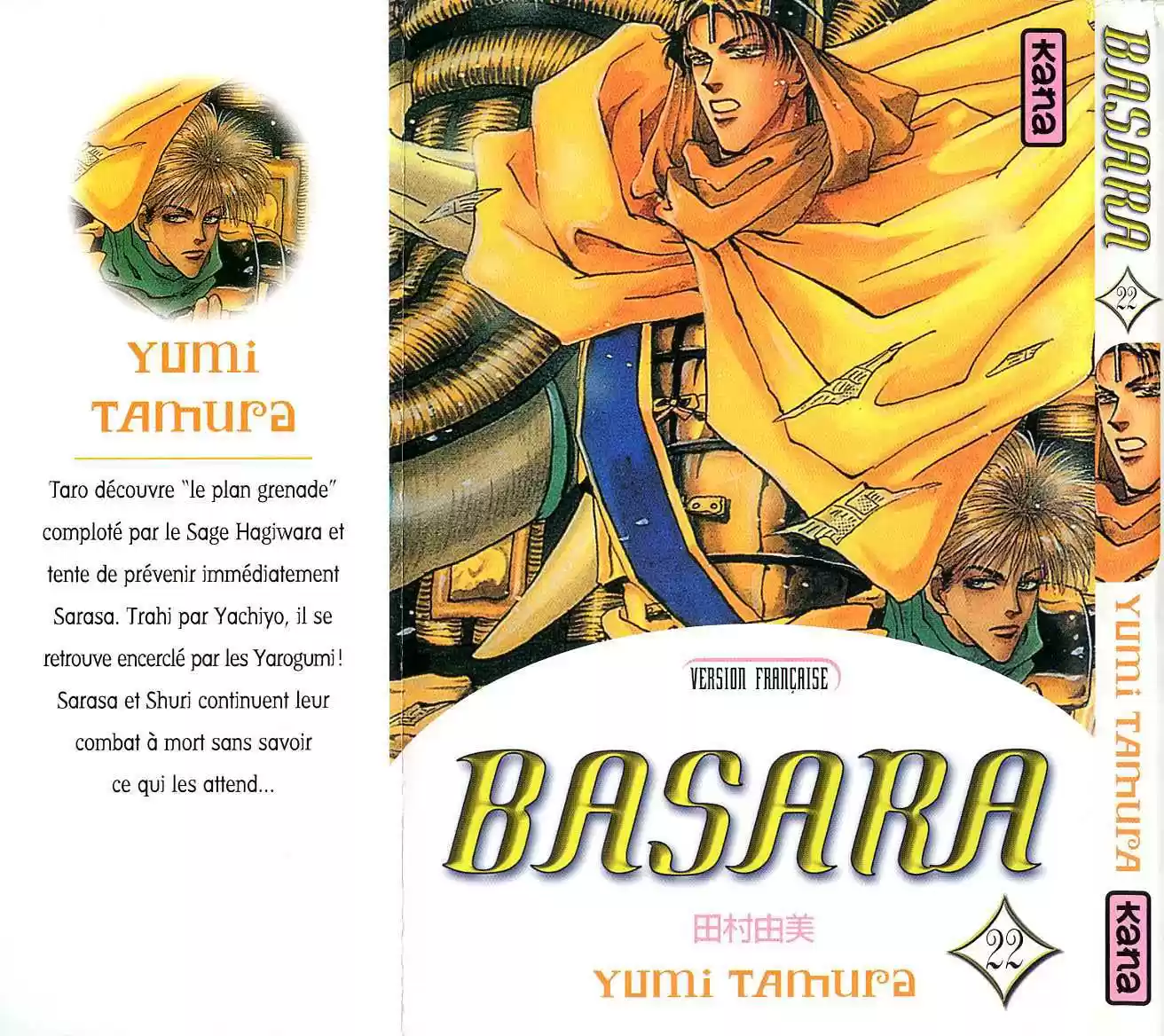 Read Basara FR Manga Online