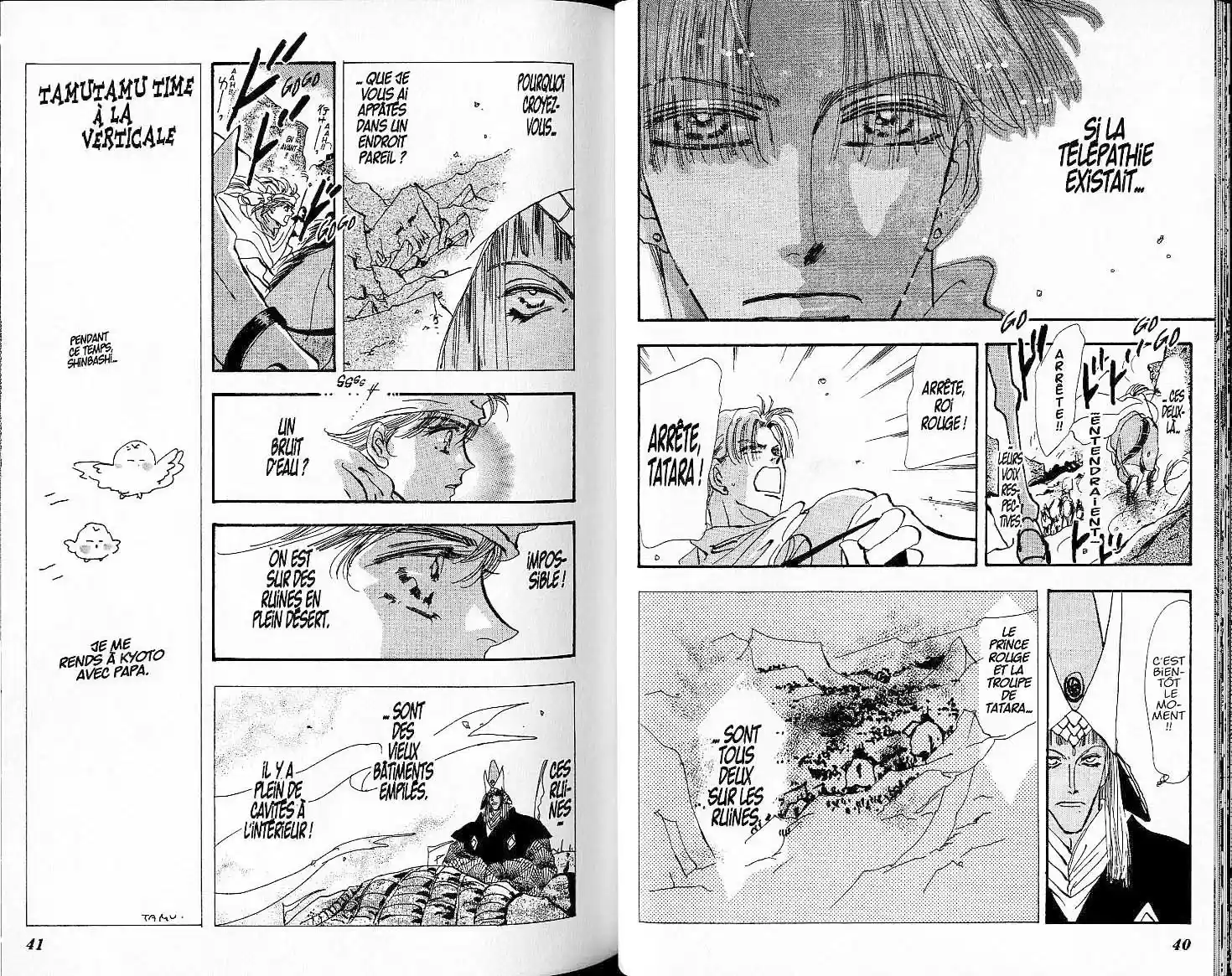 Read Basara FR Manga Online