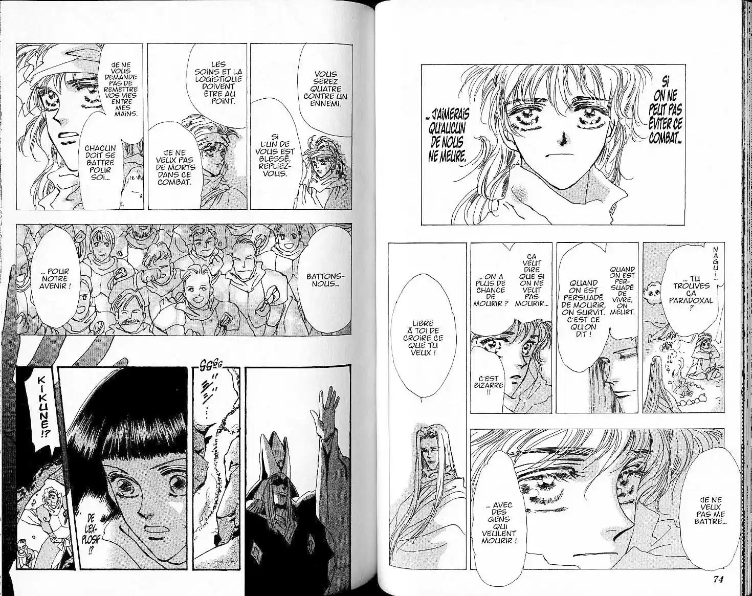 Read Basara FR Manga Online