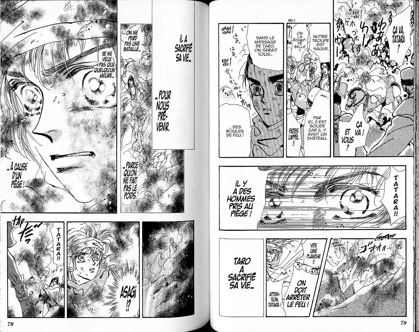 Read Basara FR Manga Online