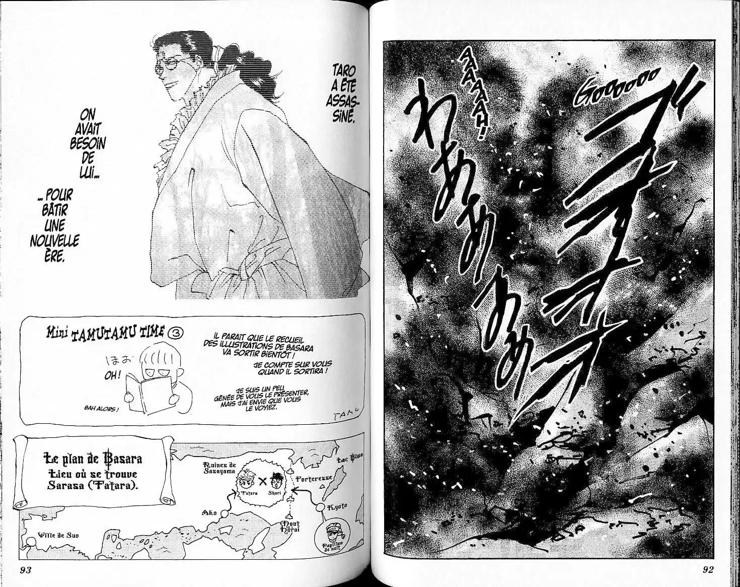 Read Basara FR Manga Online