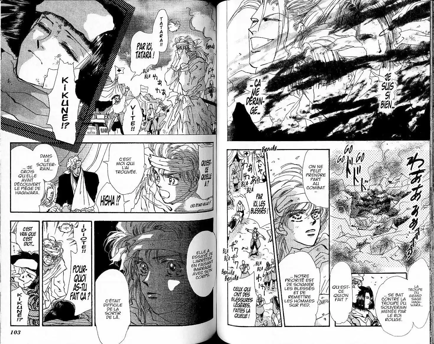 Read Basara FR Manga Online