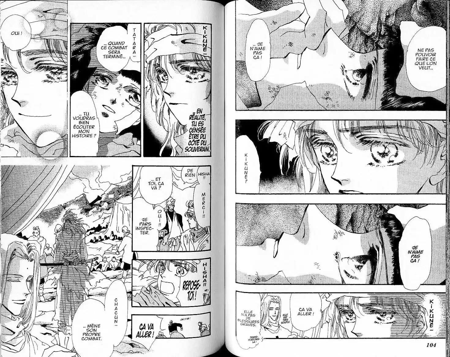 Read Basara FR Manga Online