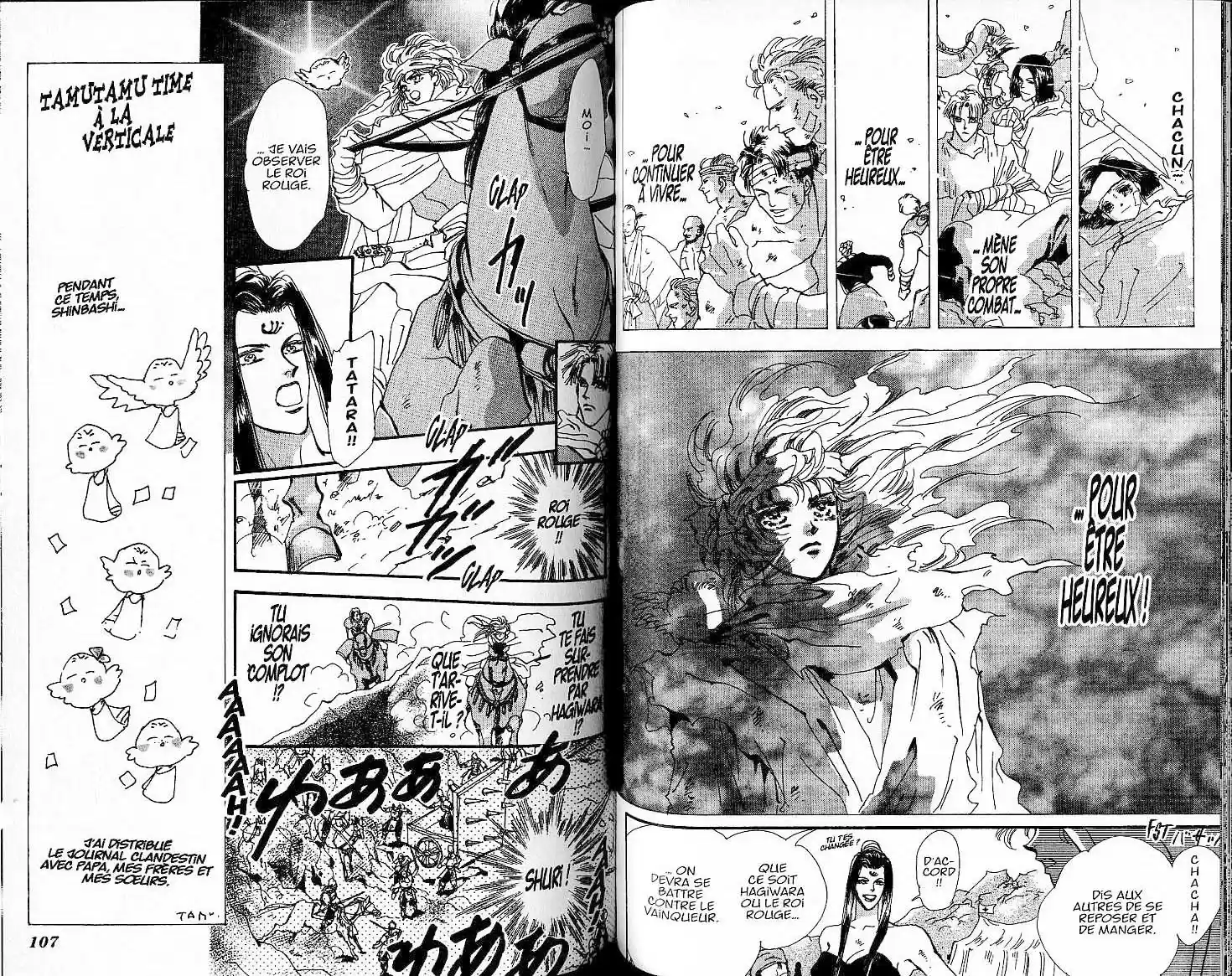Read Basara FR Manga Online