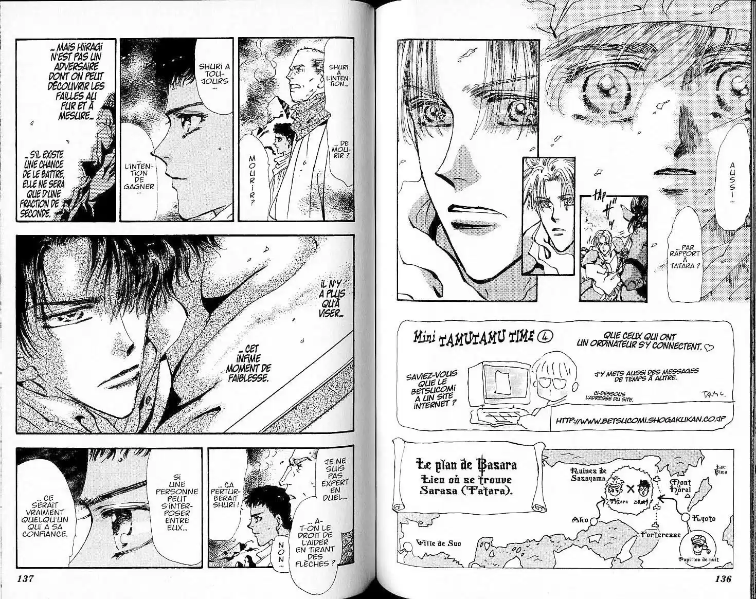 Read Basara FR Manga Online