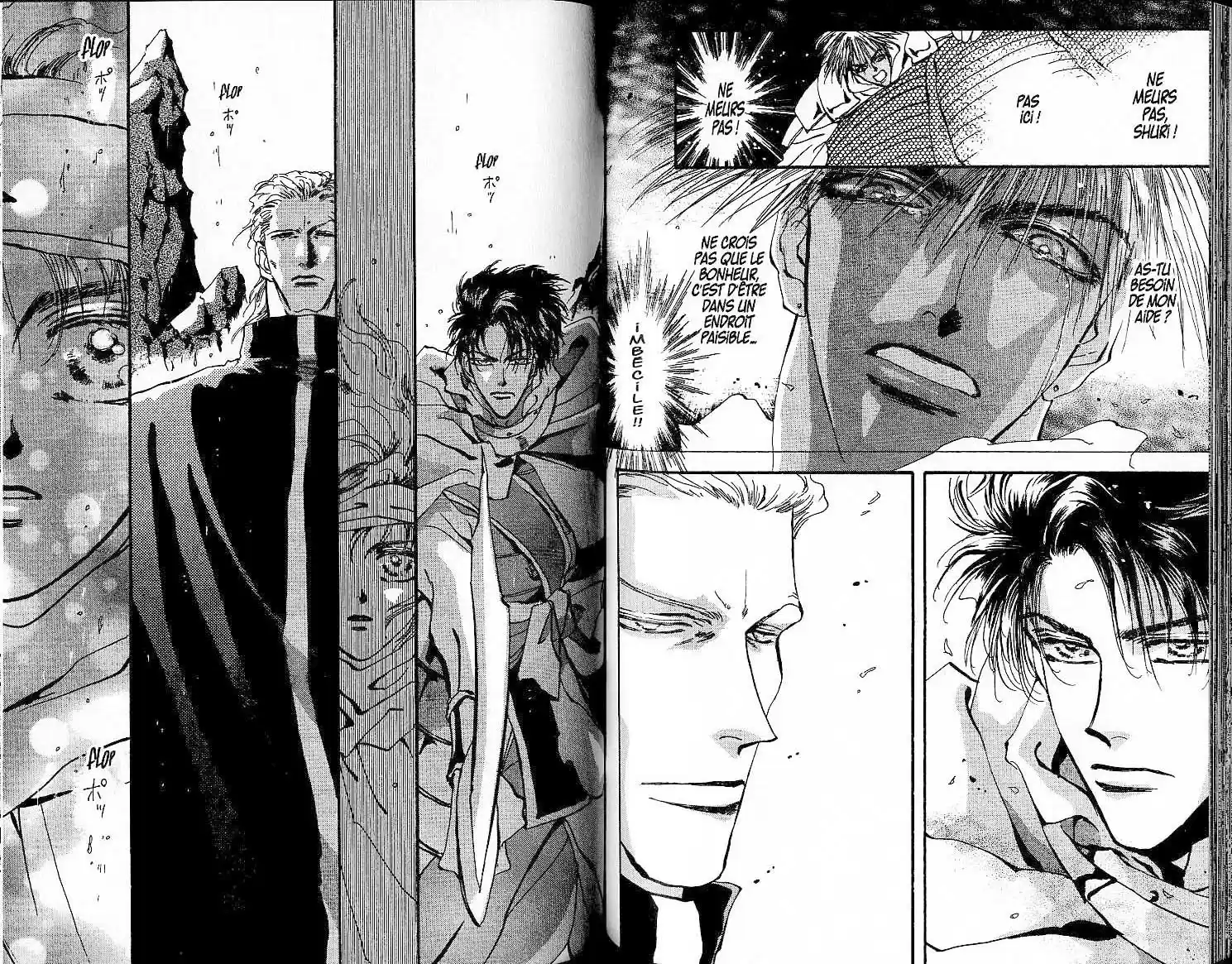 Read Basara FR Manga Online