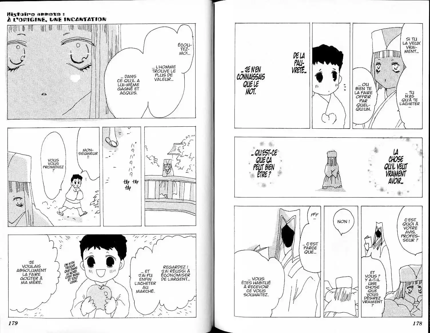 Read Basara FR Manga Online