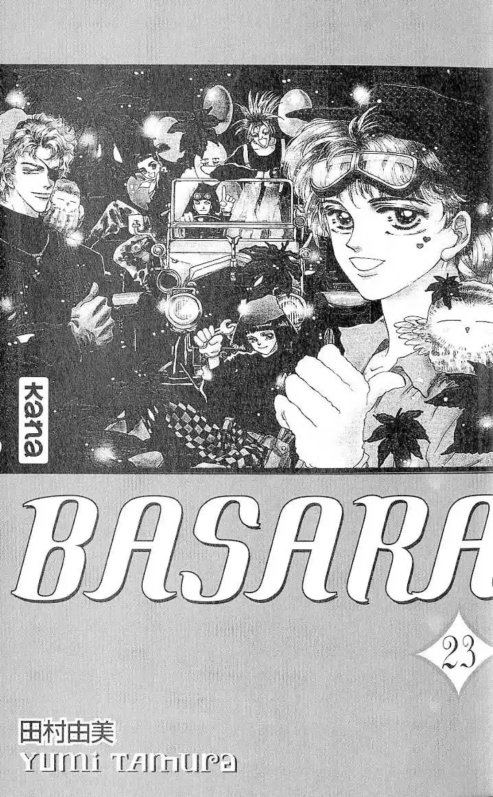 Read Basara FR Manga Online