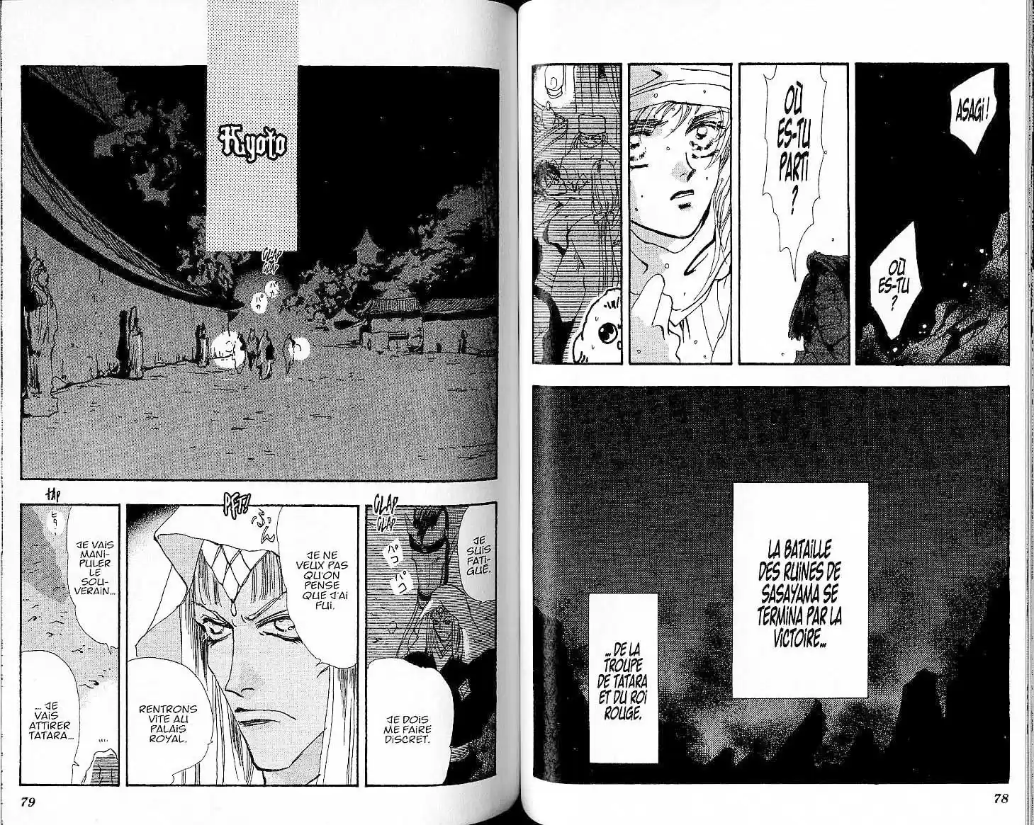 Read Basara FR Manga Online