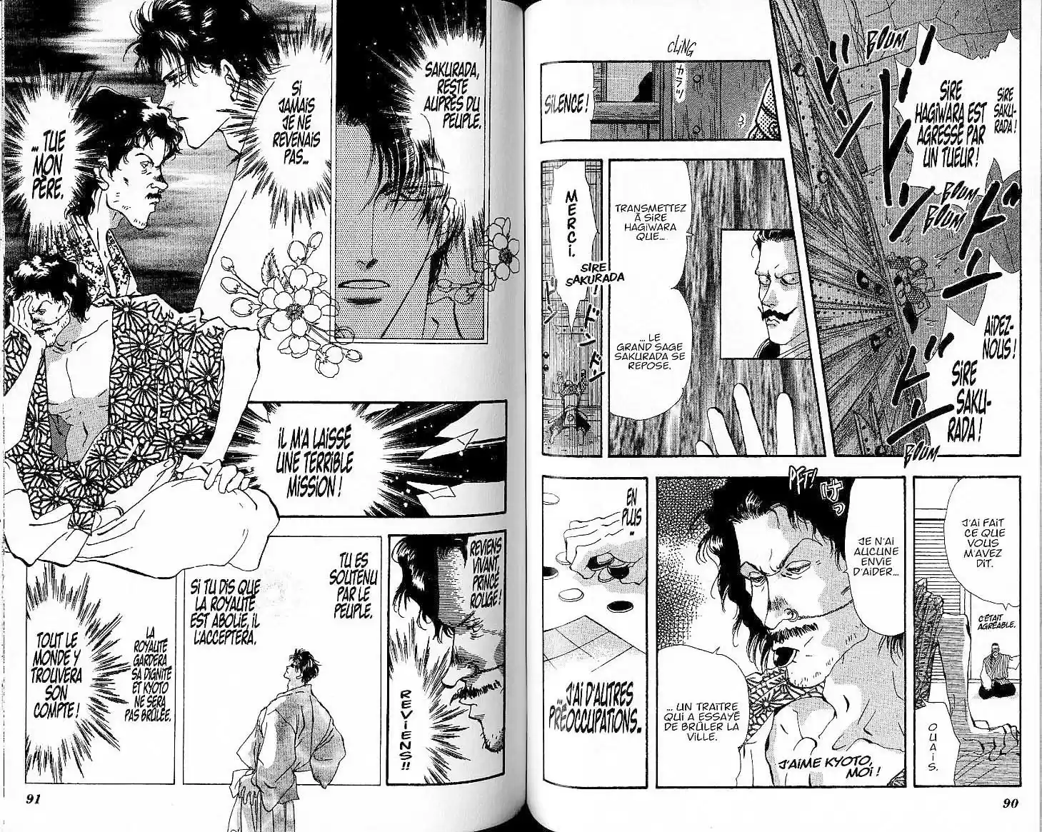 Read Basara FR Manga Online