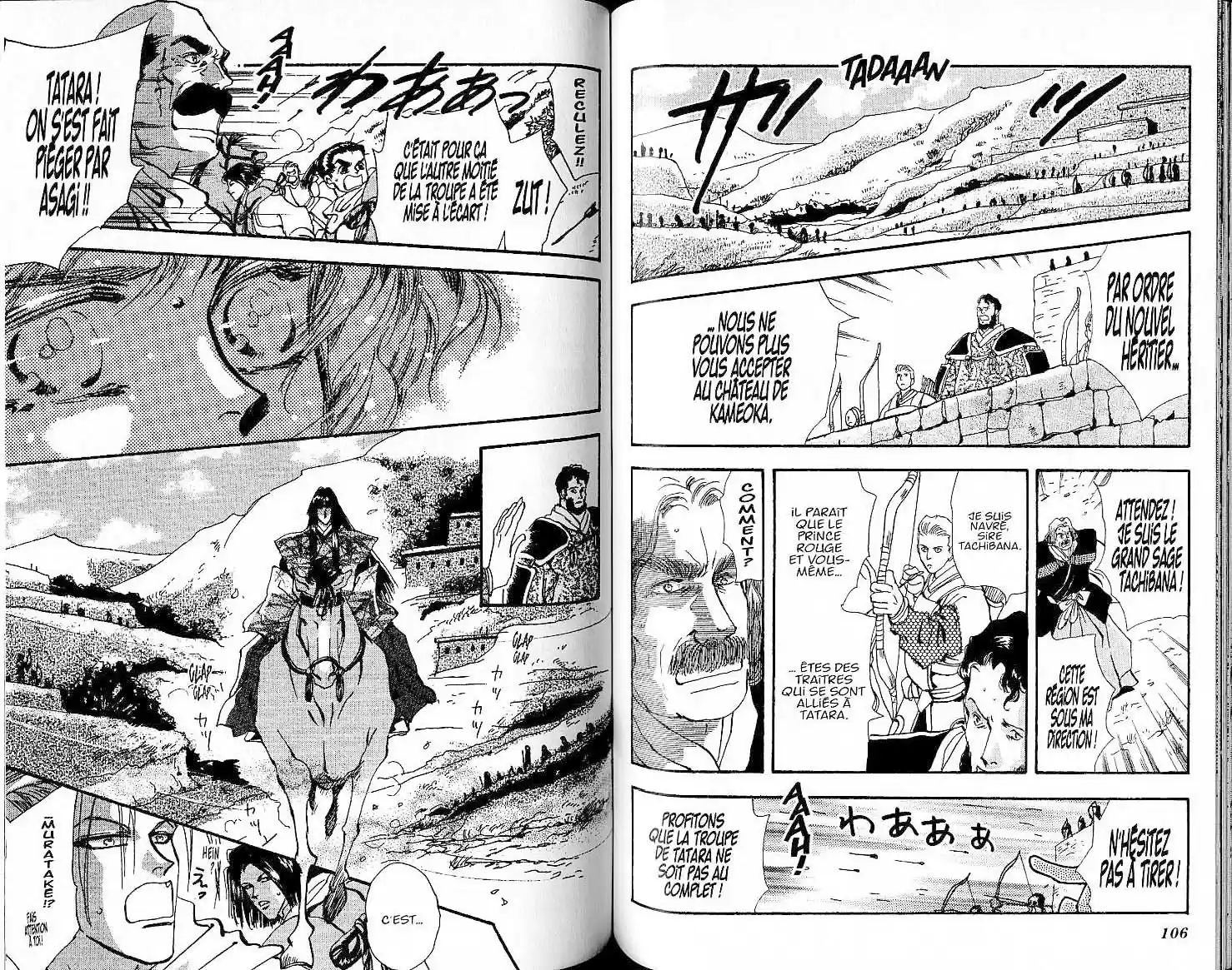 Read Basara FR Manga Online