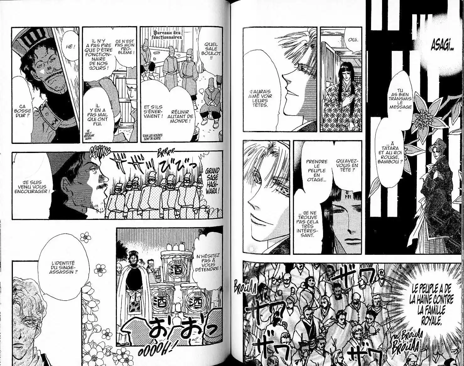 Read Basara FR Manga Online