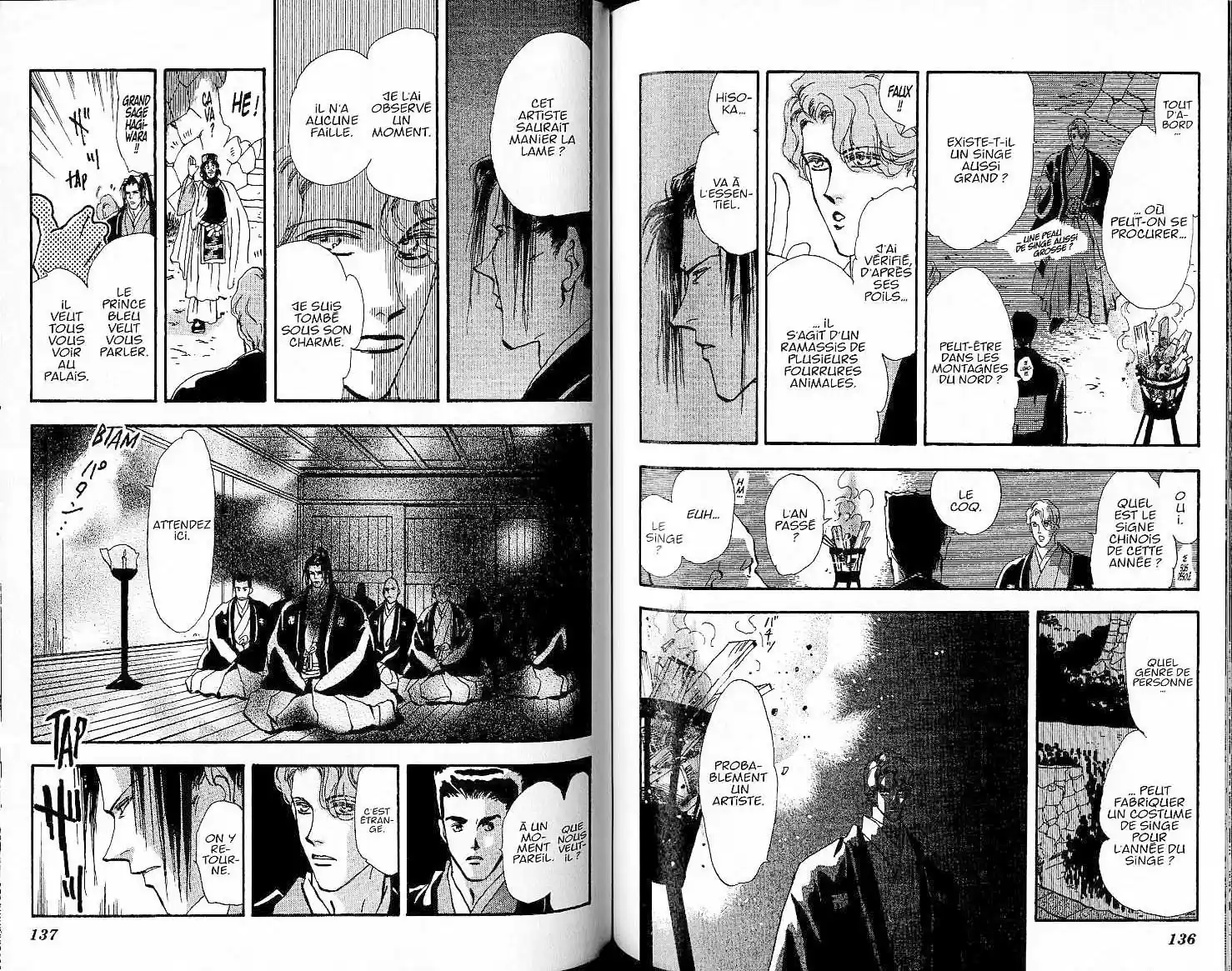 Read Basara FR Manga Online