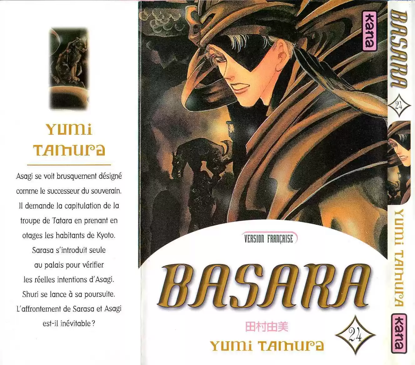 Read Basara FR Manga Online