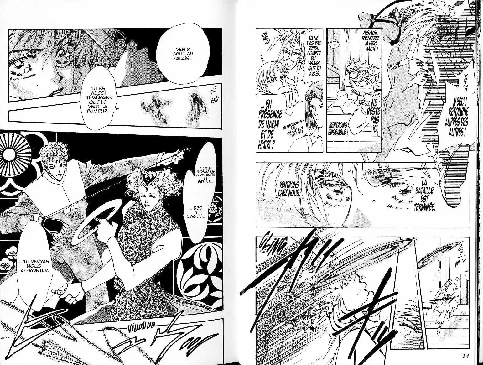 Read Basara FR Manga Online