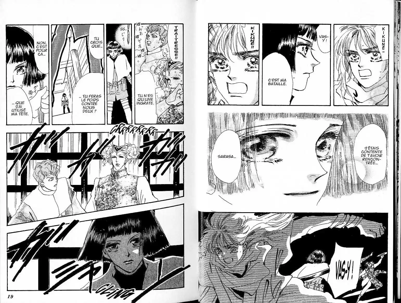 Read Basara FR Manga Online