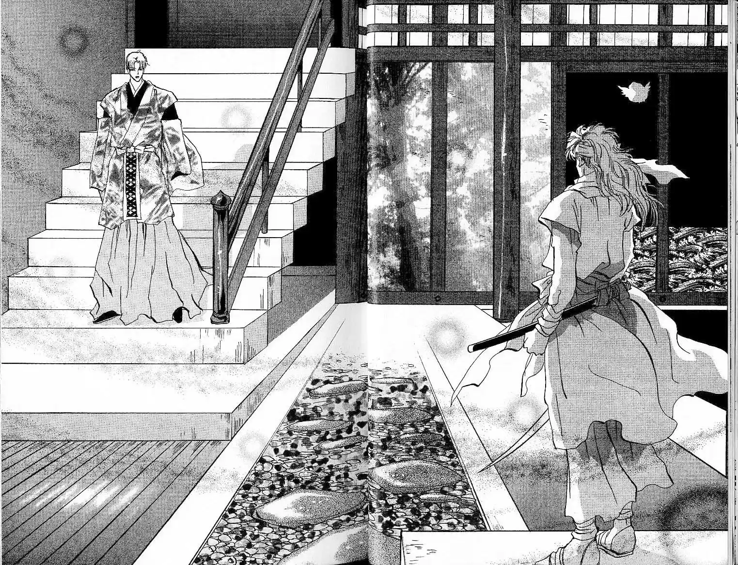 Read Basara FR Manga Online