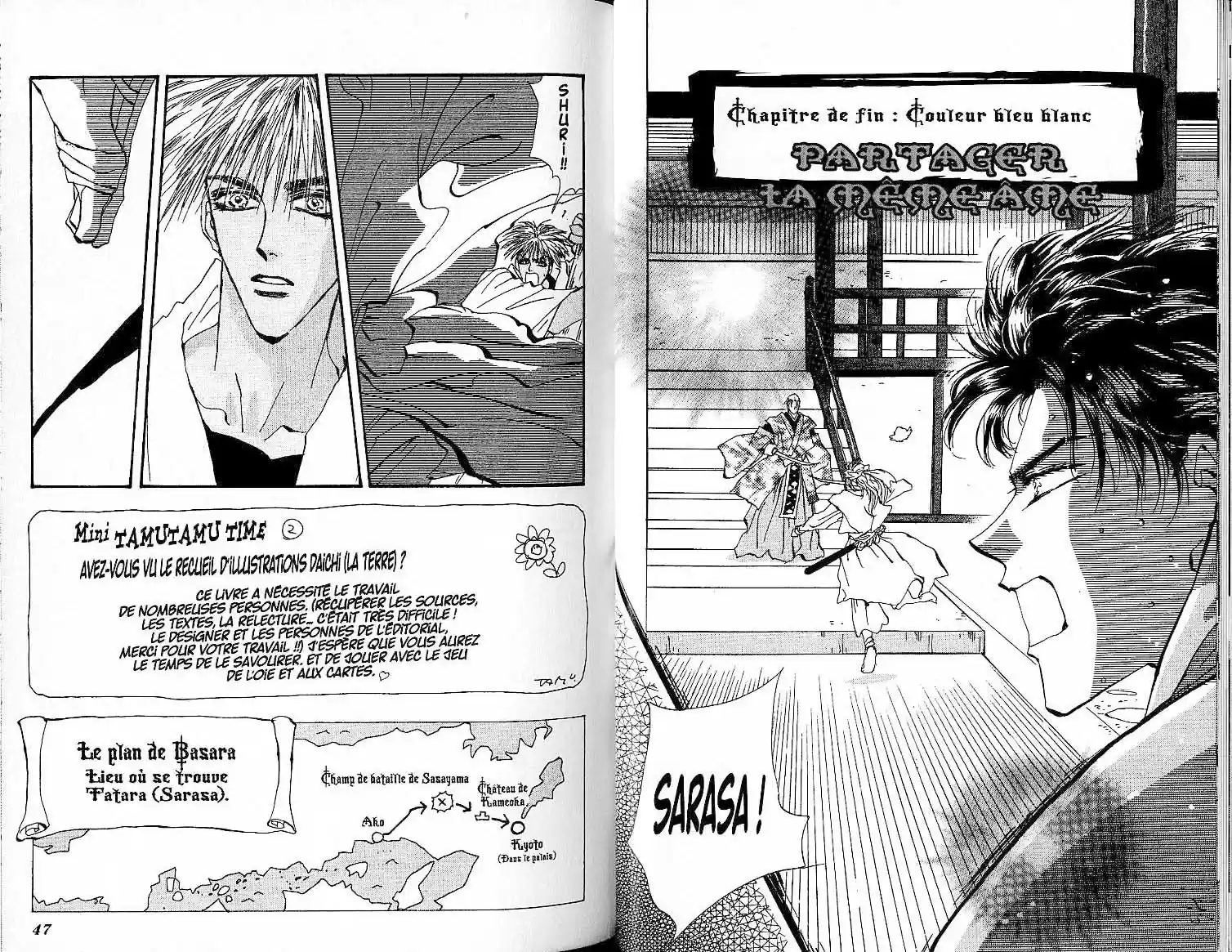 Read Basara FR Manga Online