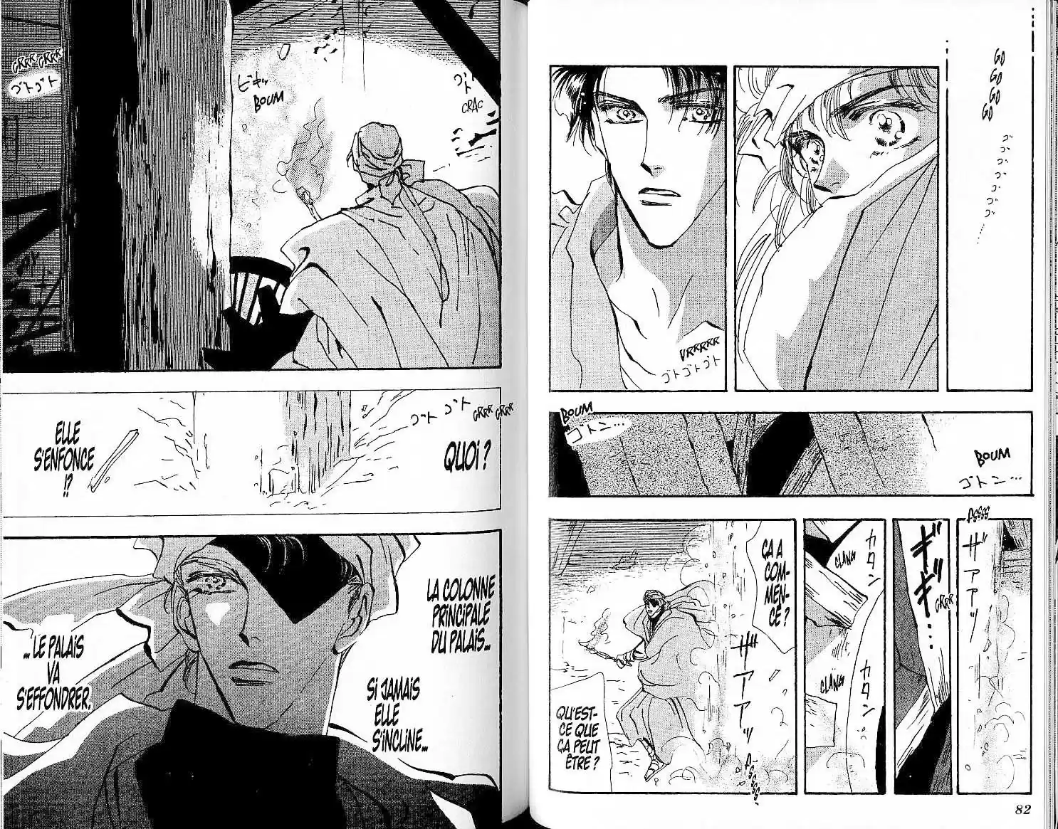 Read Basara FR Manga Online