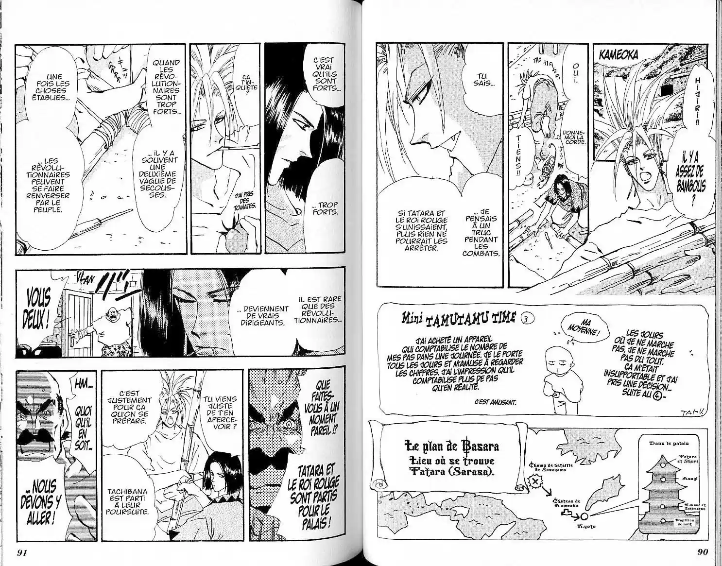 Read Basara FR Manga Online