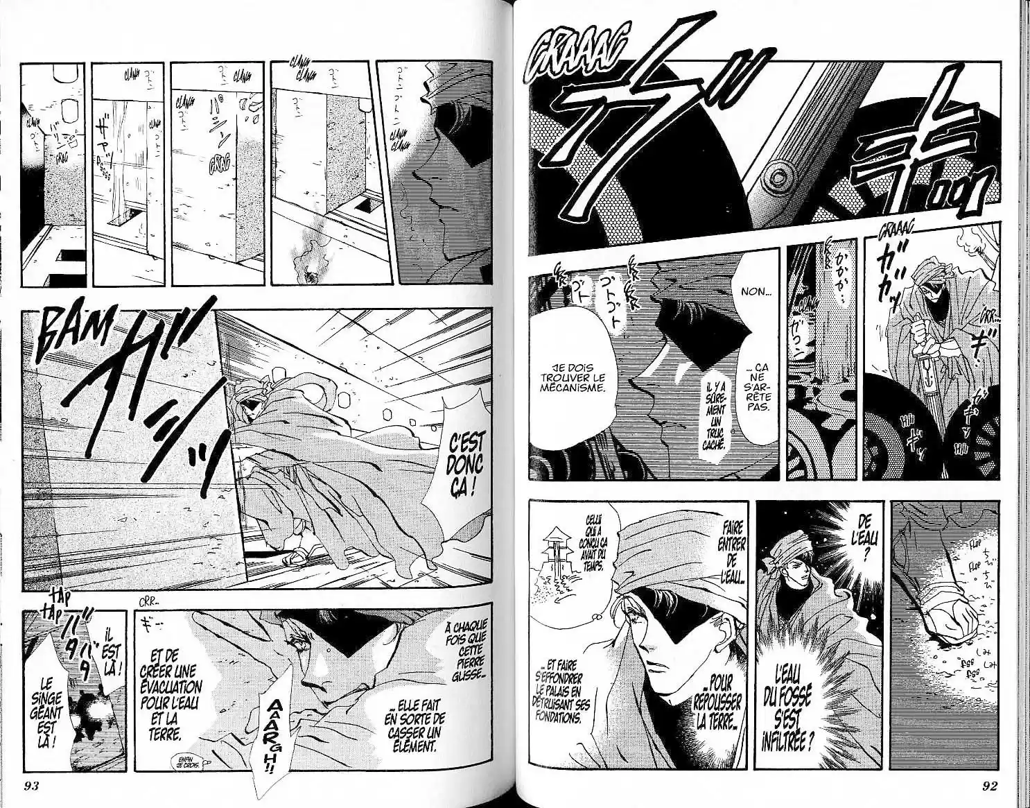 Read Basara FR Manga Online