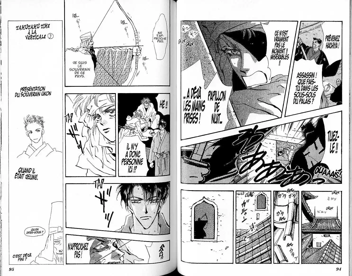 Read Basara FR Manga Online