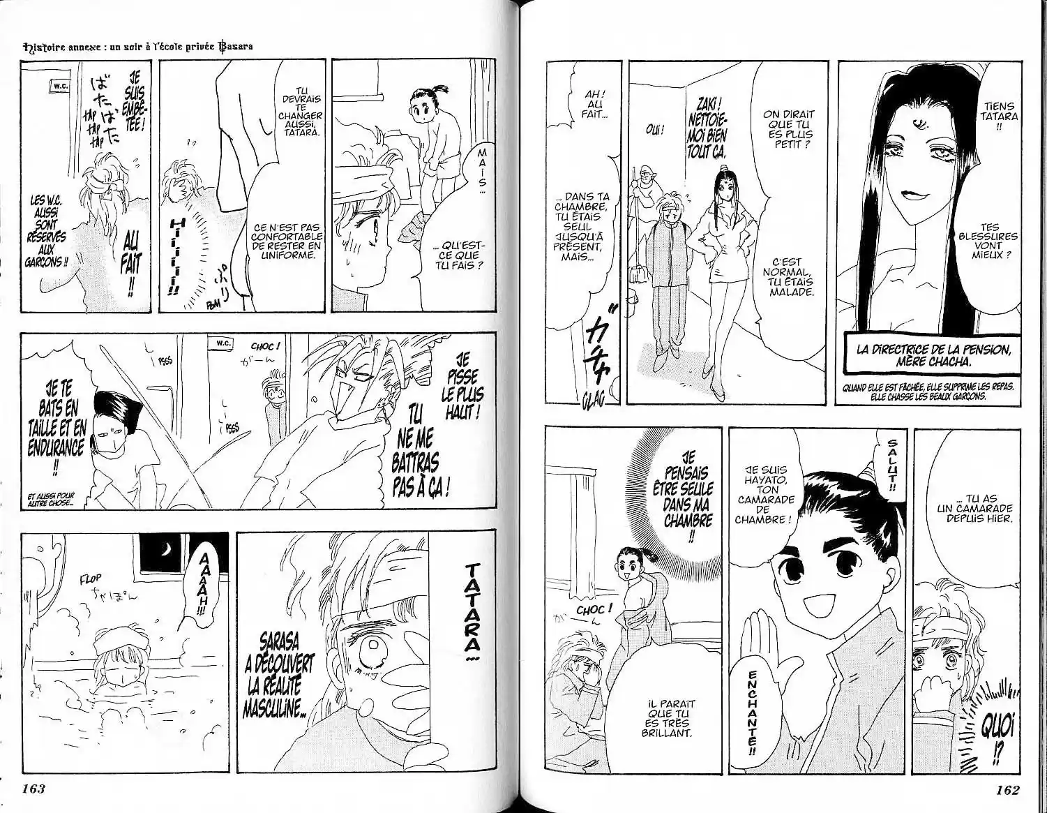 Read Basara FR Manga Online