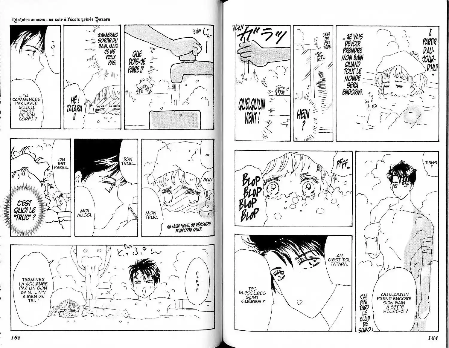 Read Basara FR Manga Online