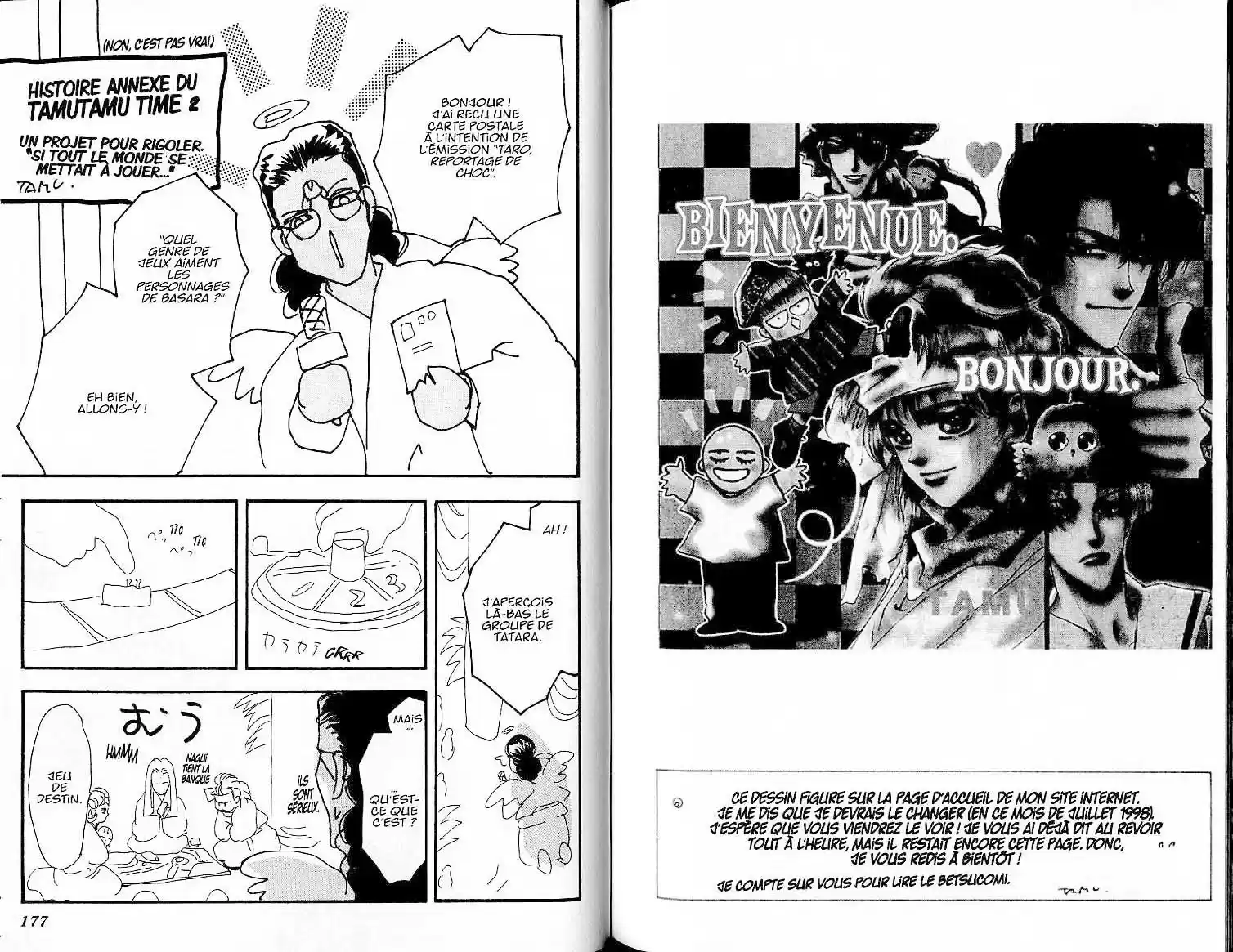 Read Basara FR Manga Online