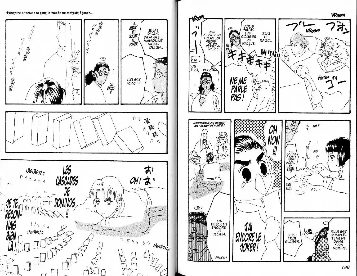 Read Basara FR Manga Online