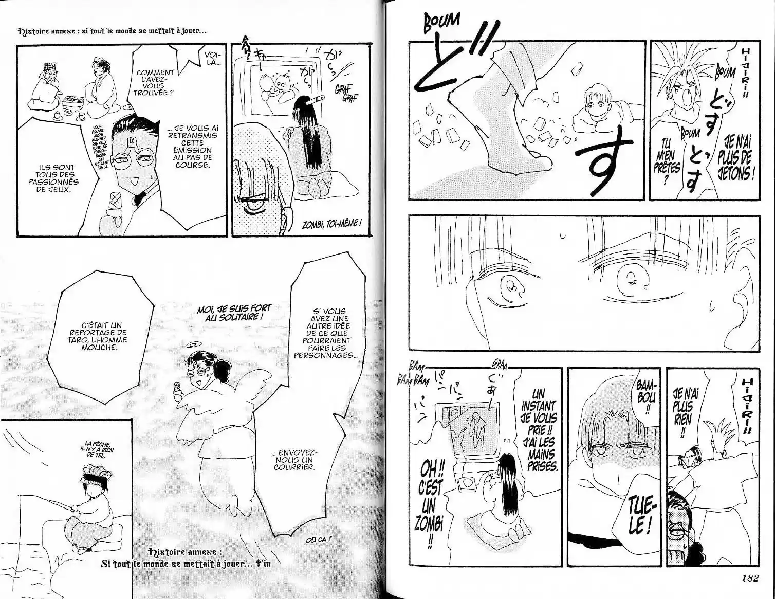 Read Basara FR Manga Online