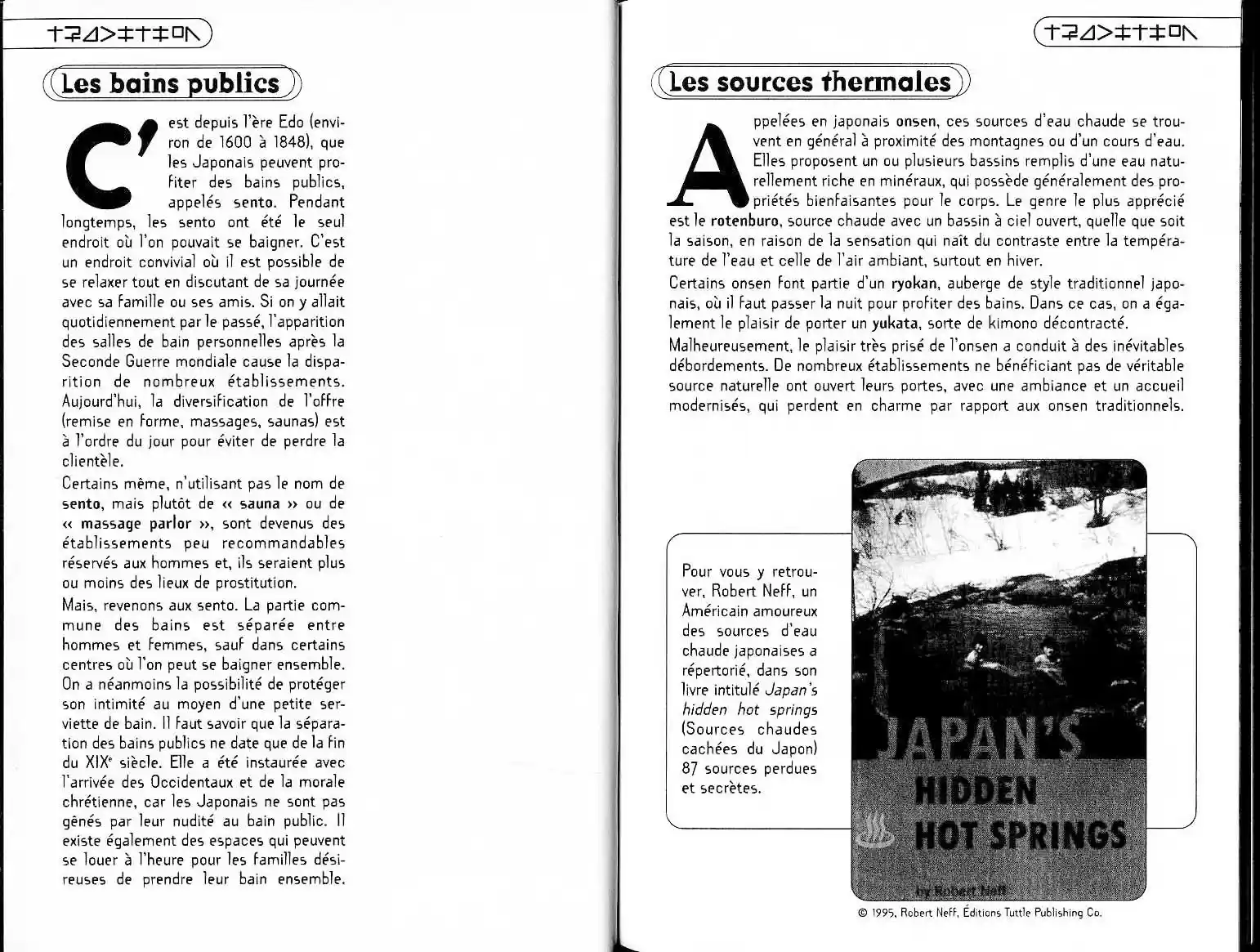 Read Basara FR Manga Online