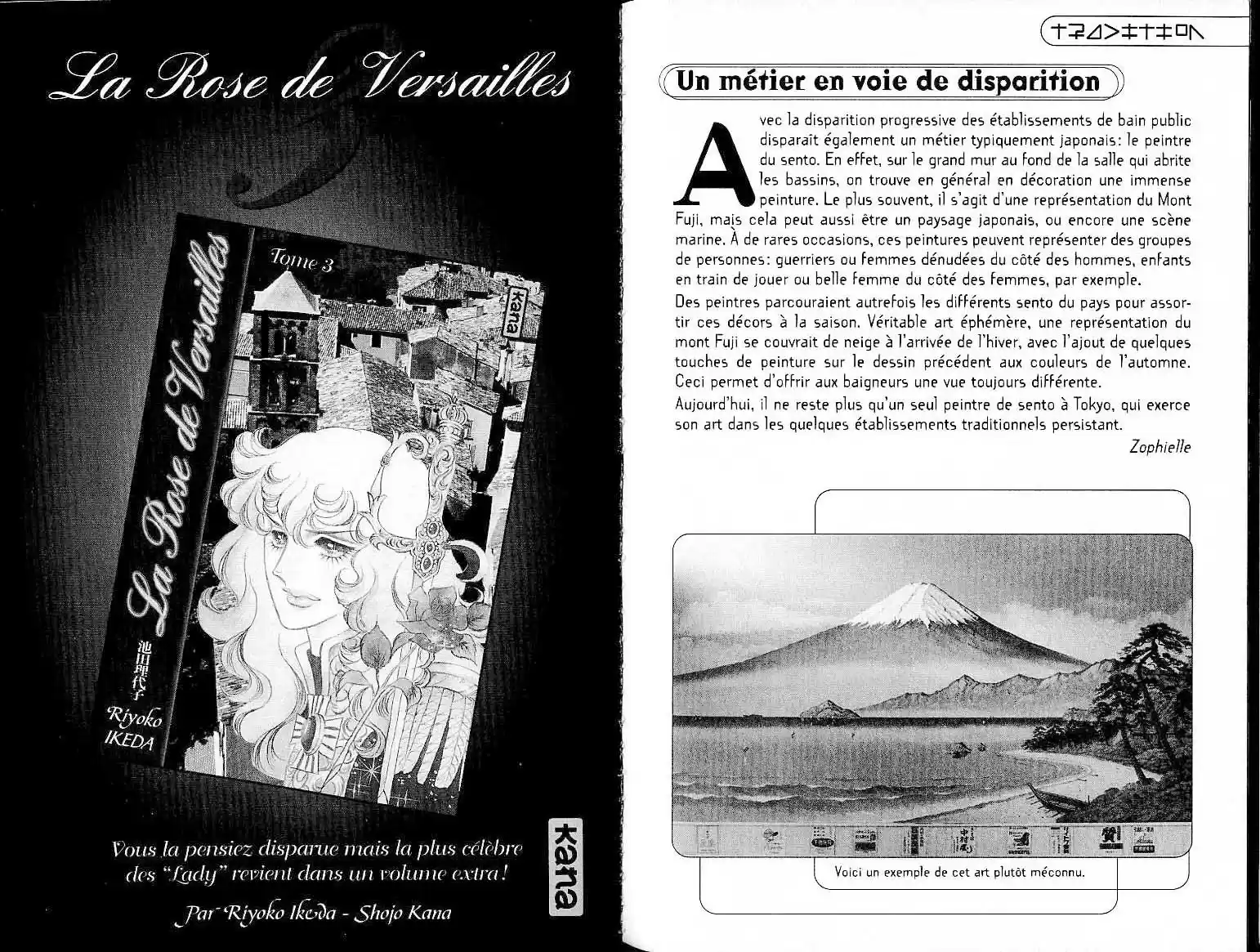 Read Basara FR Manga Online