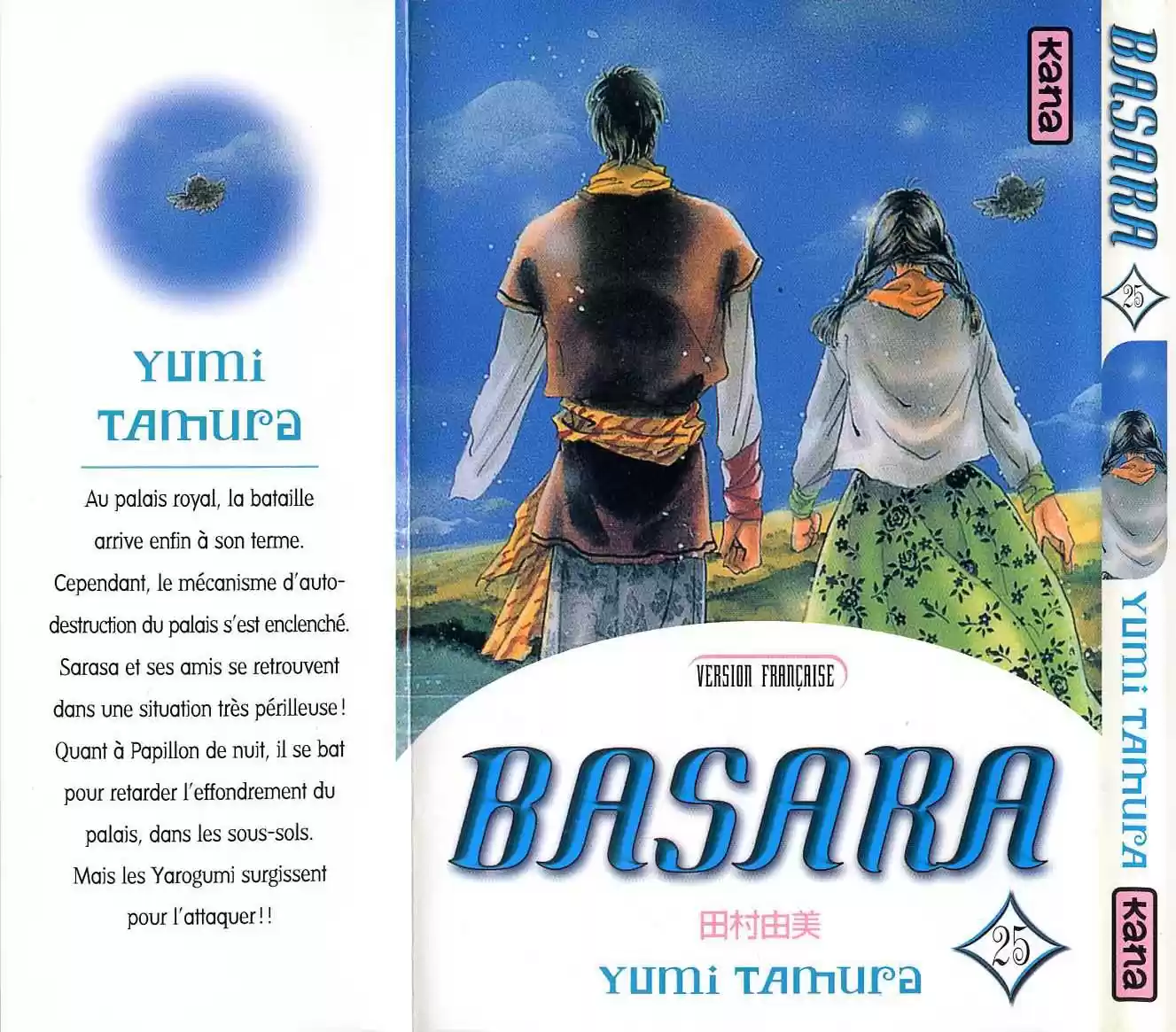 Read Basara FR Manga Online