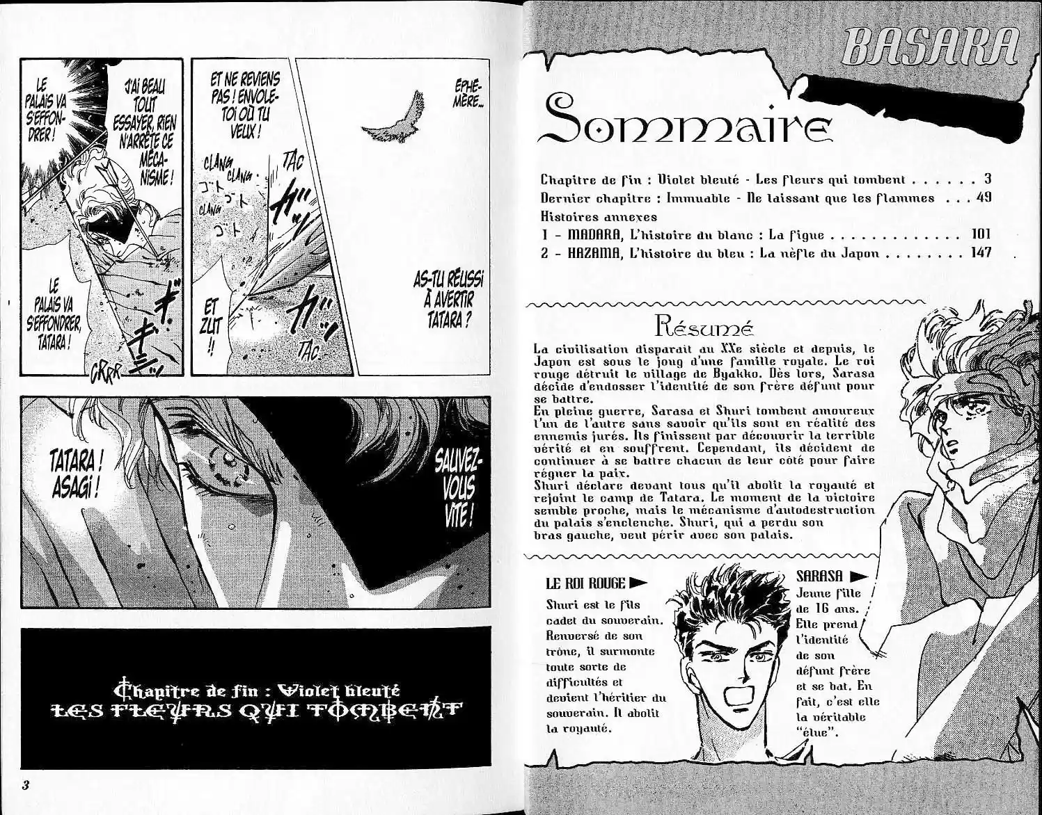 Read Basara FR Manga Online