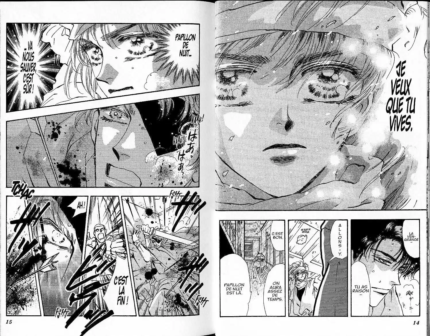 Read Basara FR Manga Online