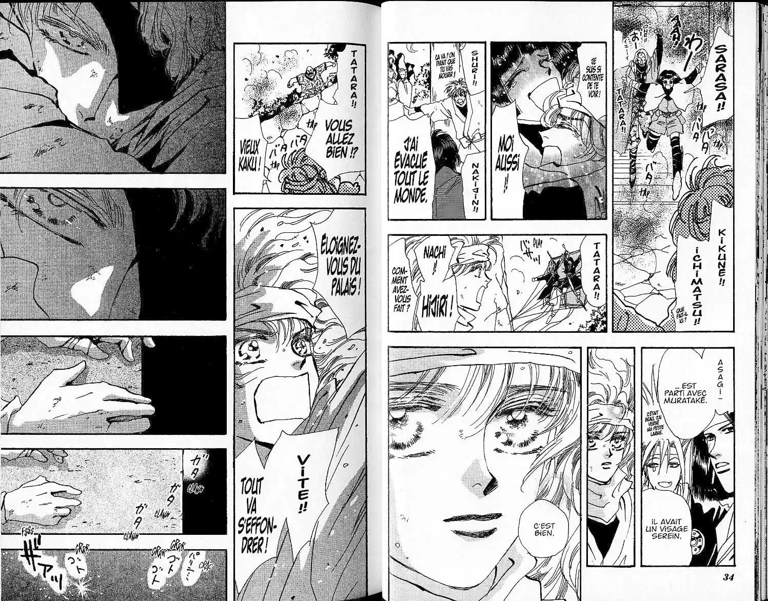 Read Basara FR Manga Online