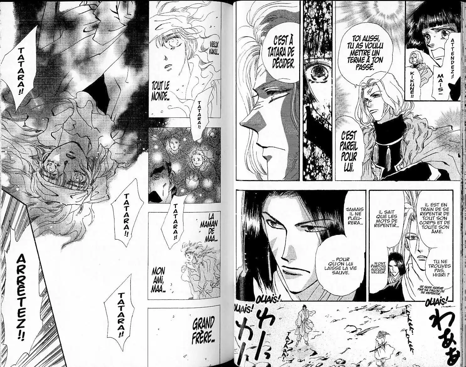 Read Basara FR Manga Online