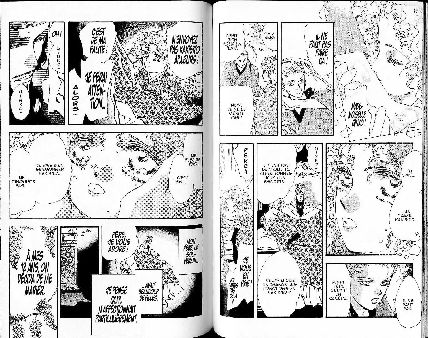 Read Basara FR Manga Online