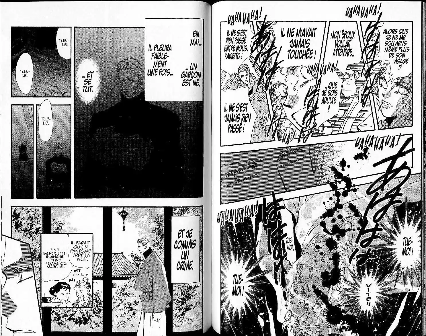 Read Basara FR Manga Online