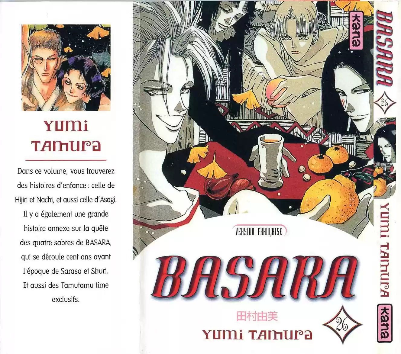 Read Basara FR Manga Online